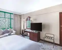 Madinah Hilton thumbnail